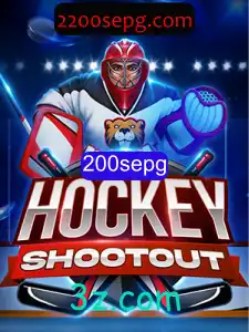 HockeyShootout: Uma Experiência Emocionante no Mundo do Hóquei