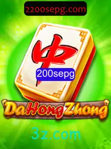 Descubra o Universo de DaHongZhong: Um Mergulho nas Regras e Estrutura do Jogo Inovador