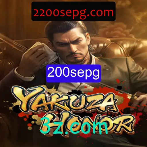 Explorando o Universo de YakuzaHonor: Regras, Introdução e Eventos Atuais